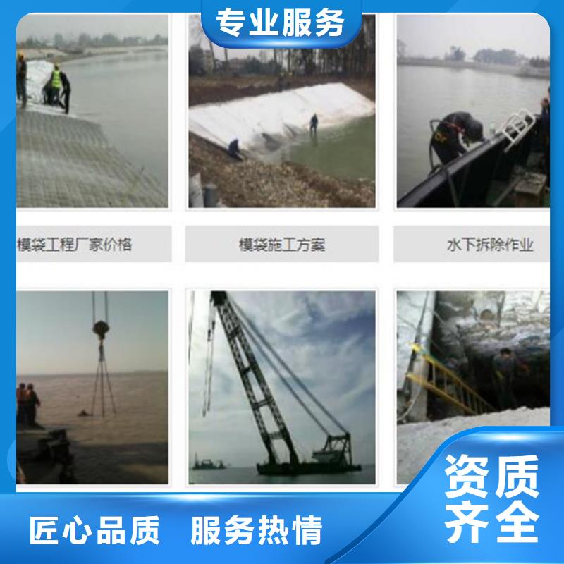 水下打捞物品专业水下服务