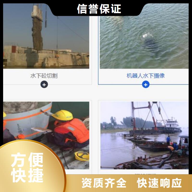 优质水下封堵堵漏库存充足