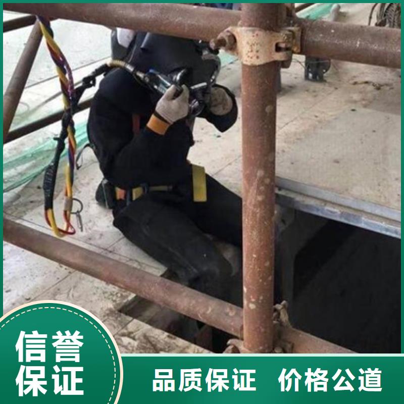 容城县水下打捞公司-认准海鑫
