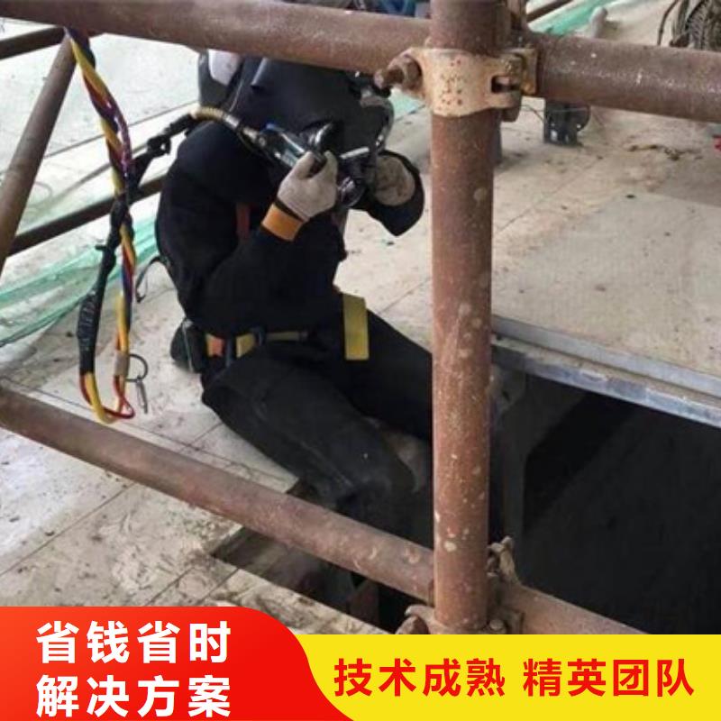 沭阳县打捞队(现在联系快速回应)