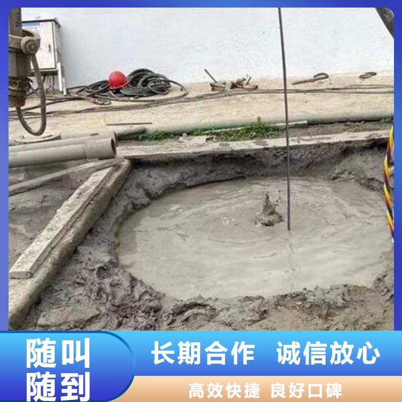 道县水下打捞队(2025年价格)-海鑫