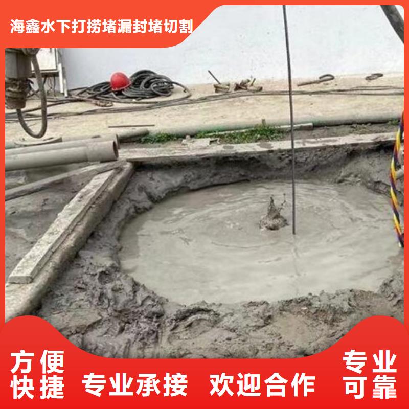 水下切割焊接批发价格
