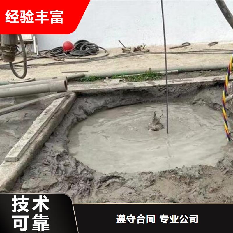 衢江区-各种水下打捞工作价格