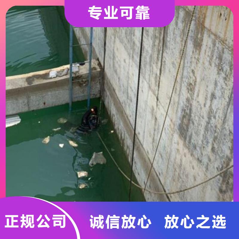 本地的水下切割厂家