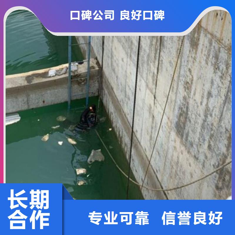 扎达县水下打捞公司-海鑫为您服务