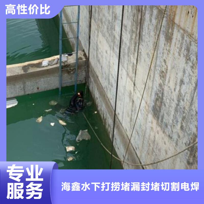 麻江县水下打捞服务公司