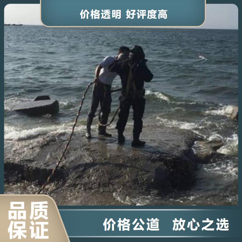 北塘区水下打捞救援-2025本地水下作业