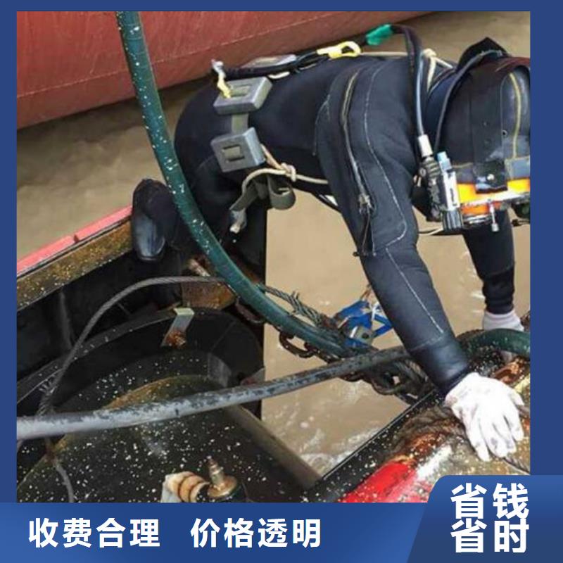 北塘区水下打捞施工本地救援