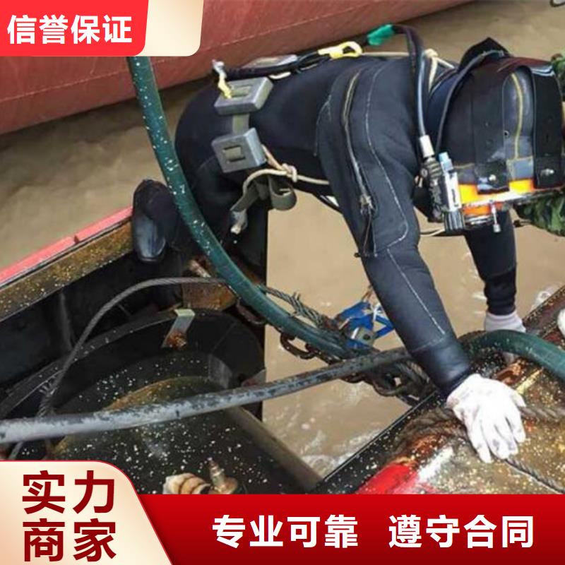 水下堵漏公司厂家-型号齐全