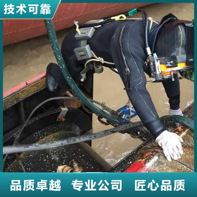 水下作业好货不怕比