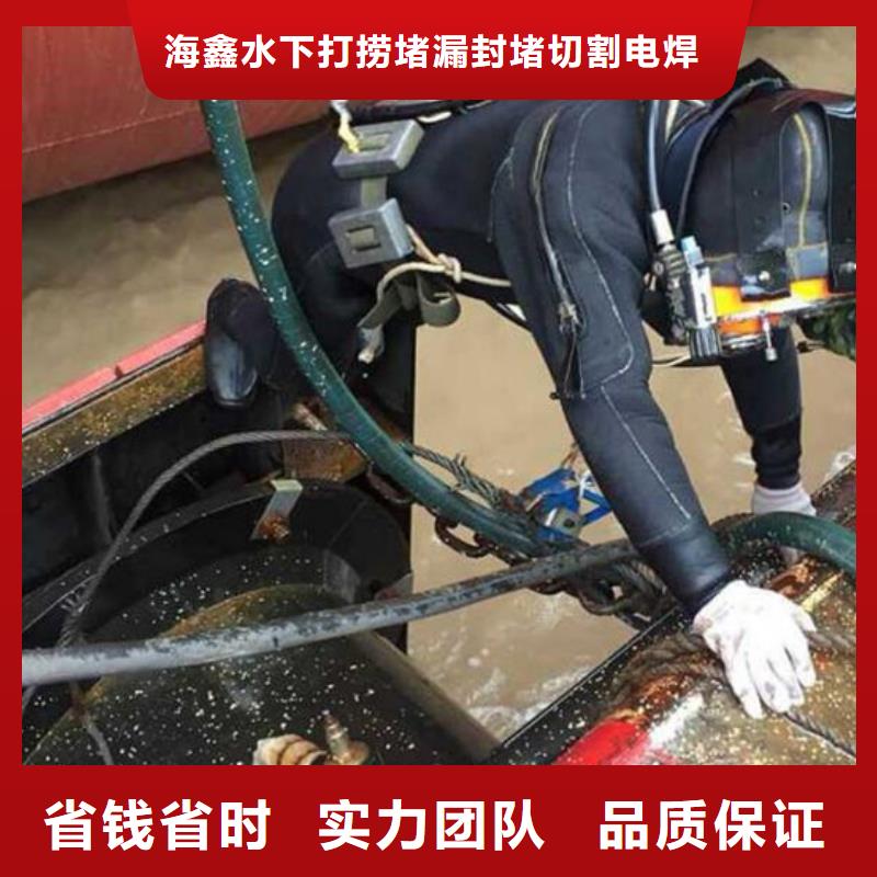 南湖区水下打捞队-水下安装施工费用
