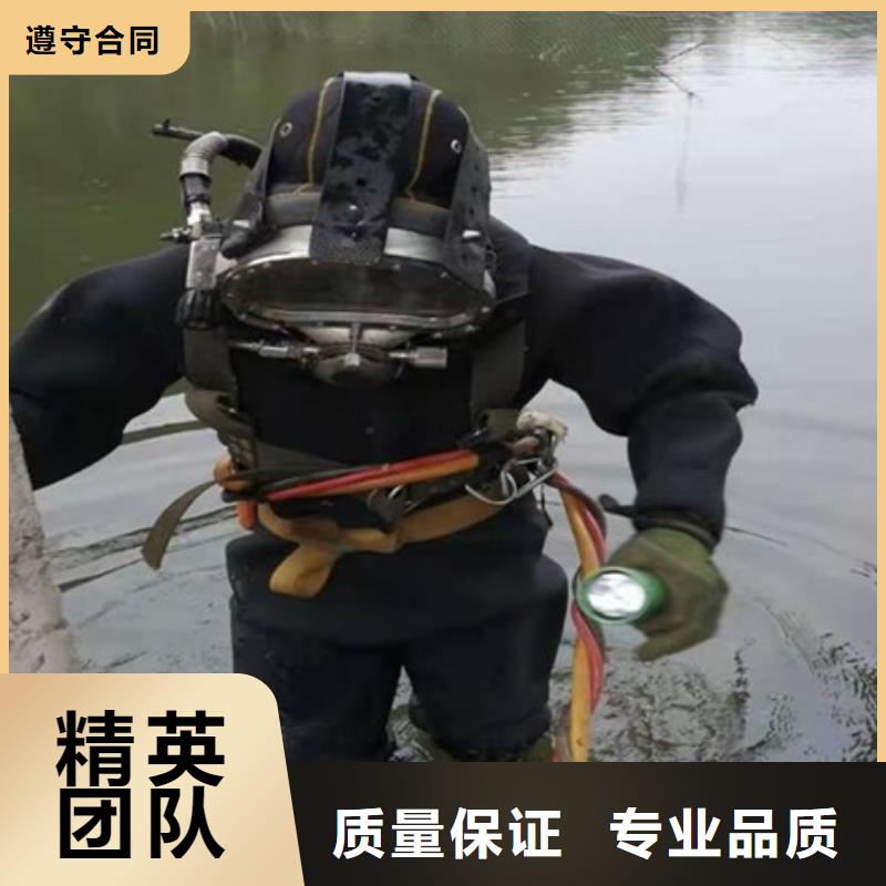批发潜水打捞施工_优质厂家