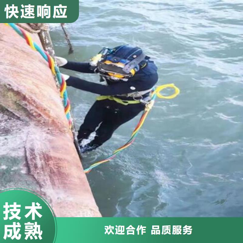 水下打捞公司-可承接周边业务