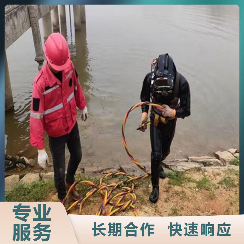 水下切割钢管桩价格合适