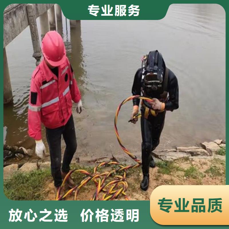 水下摄像公司-水下摄像公司经验丰富