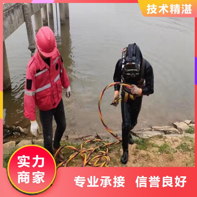 麻江县水下打捞服务公司