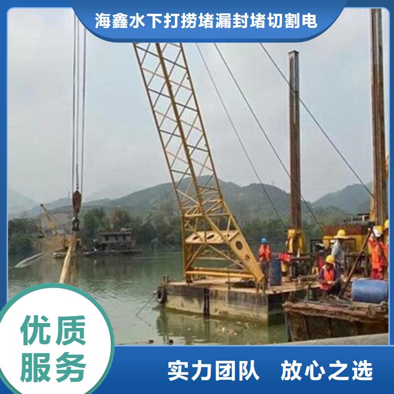 水下切割钢围堰货源充足的厂家