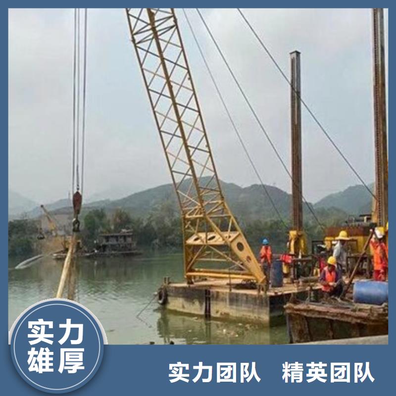2025有现货的#水下探摸公司#用户好评