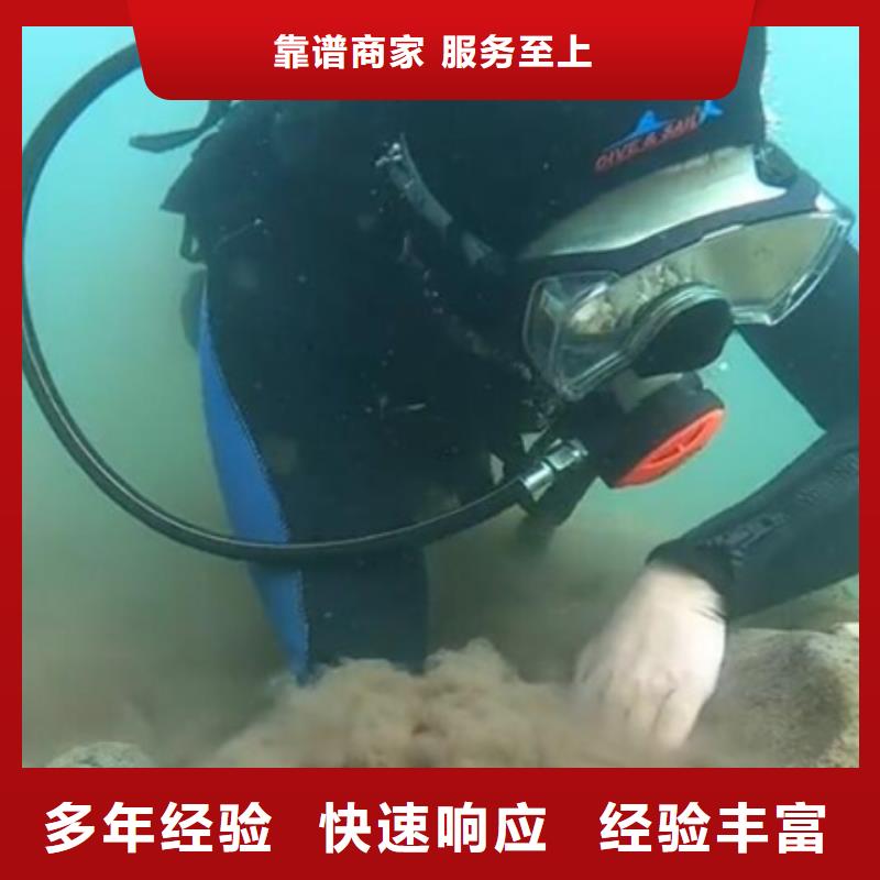 奉贤区打捞队-水下作业服务服务
