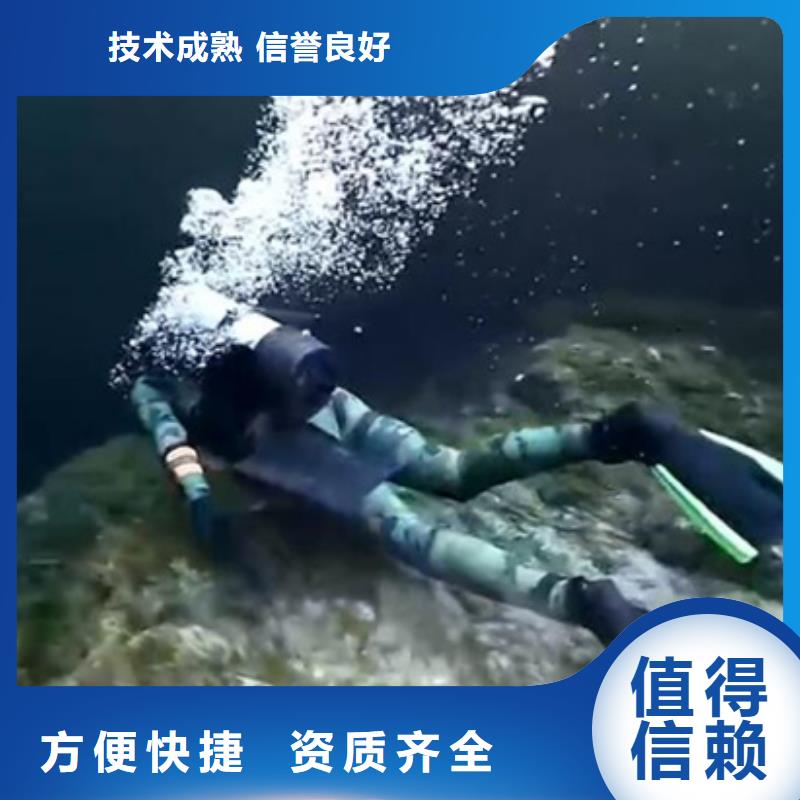水下打捞钻头(现在联系快速回应)