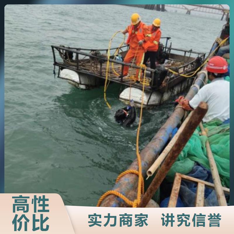 桐乡市潜水打捞-打捞公司服务