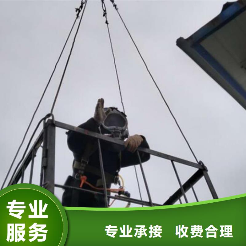 江永县水下打捞怎么收费