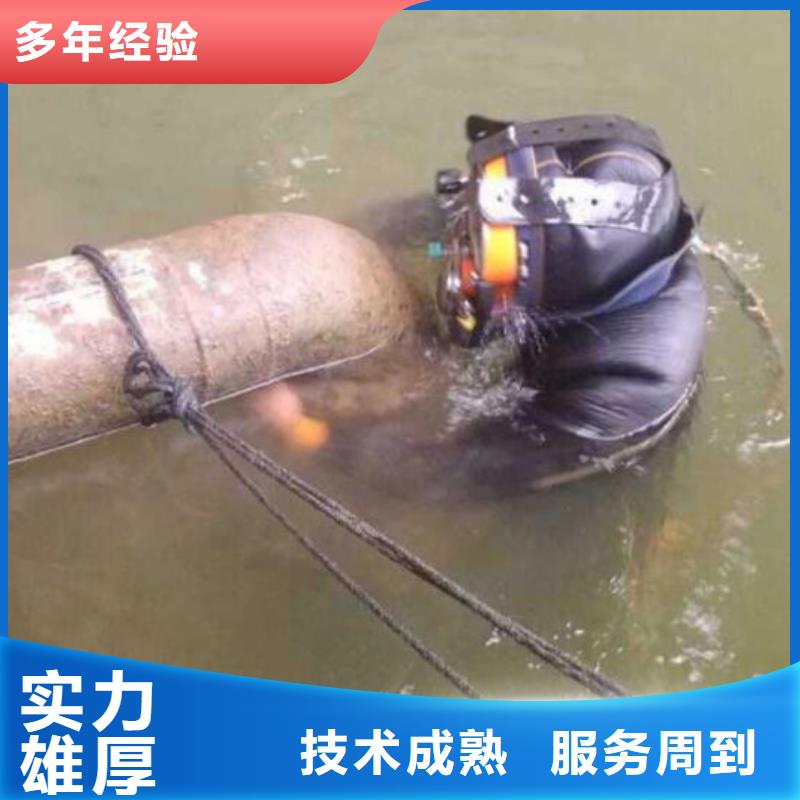 水下清淤(13年行业经验)-海鑫