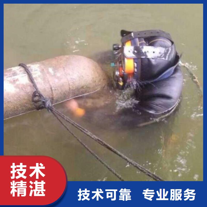 滦县水下切割(2025年价格)-海鑫为您服务