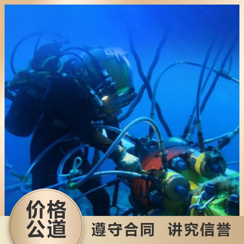 曲阳打捞队(救援/资讯)-海鑫为您服务
