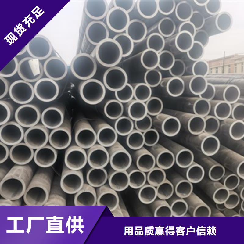 专业销售27SiMn无缝钢管-好评
