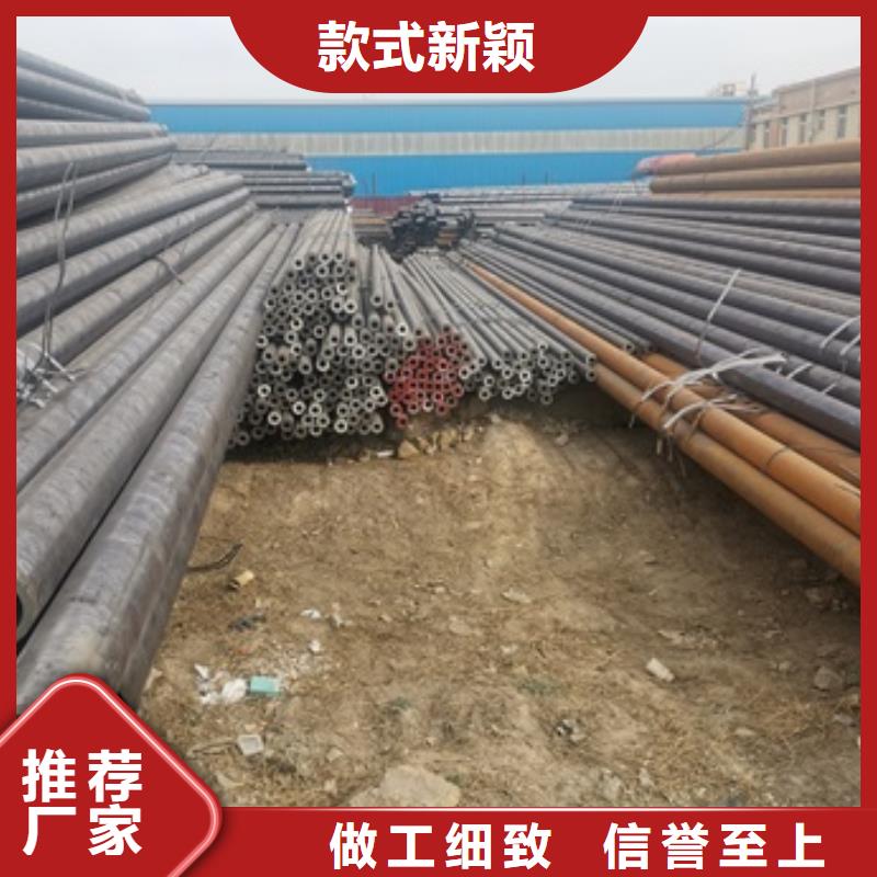42CrMo无缝钢管-品质看得见
