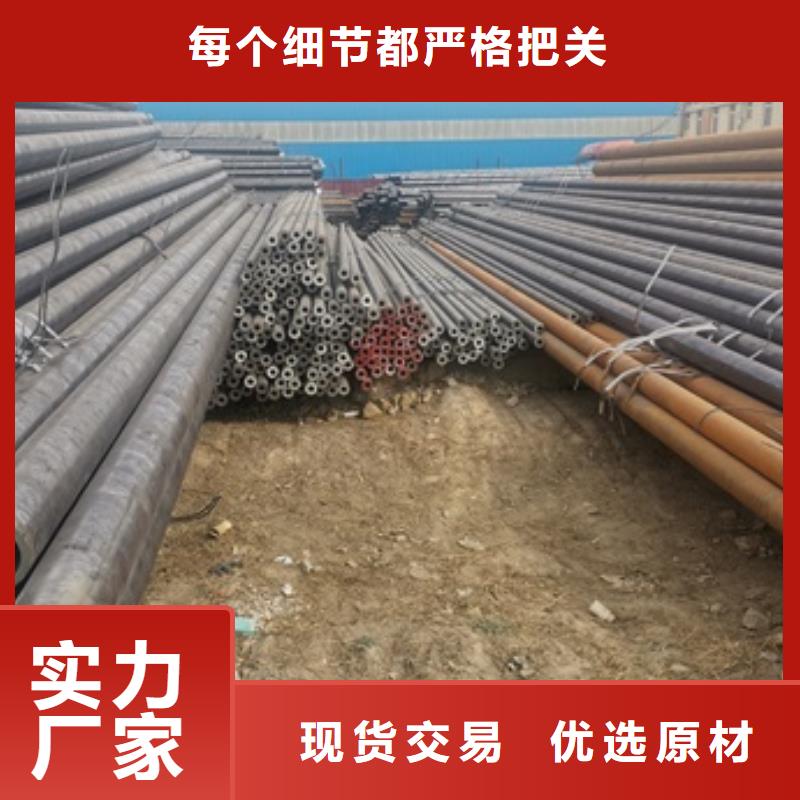 27SiMn无缝钢管
加工
厂