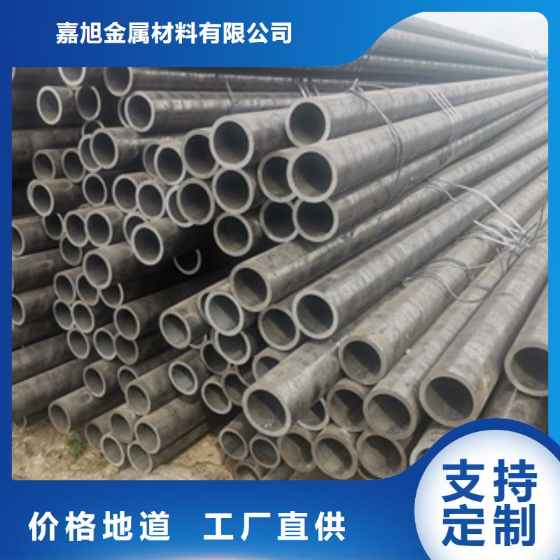 12CrMo无缝钢管直供厂家