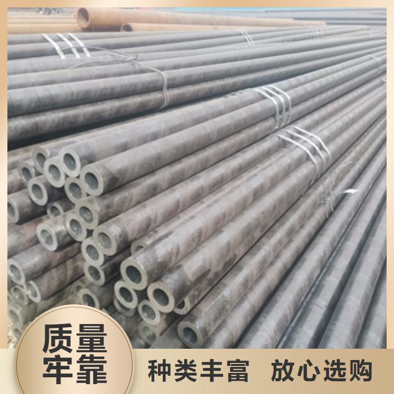 12CrMo无缝钢管
加工厂家
制作