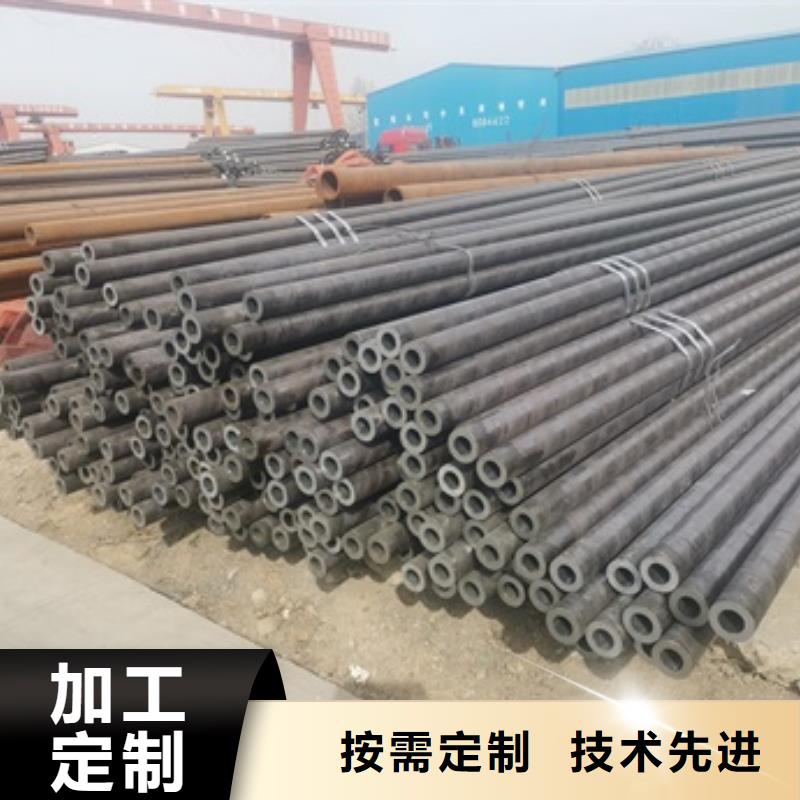 45#无缝钢管工厂现货
