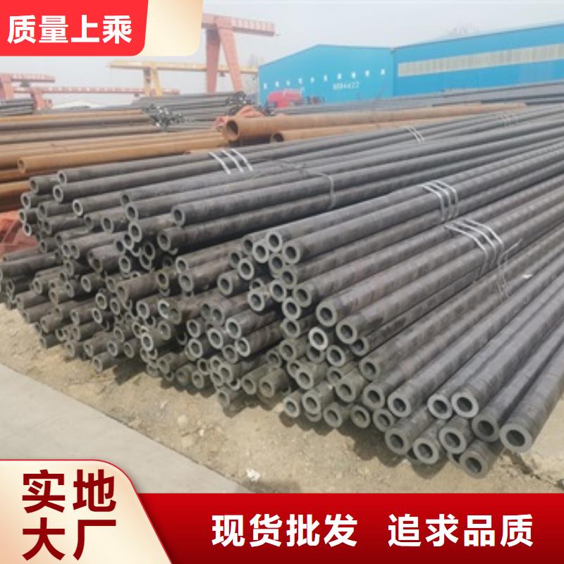 昌江县规格齐全的Q345D无缝钢管供货商
