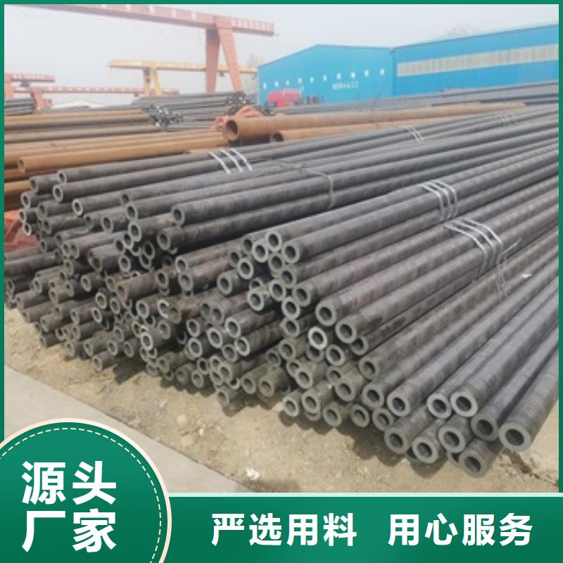 27SiMn无缝钢管
生产厂家