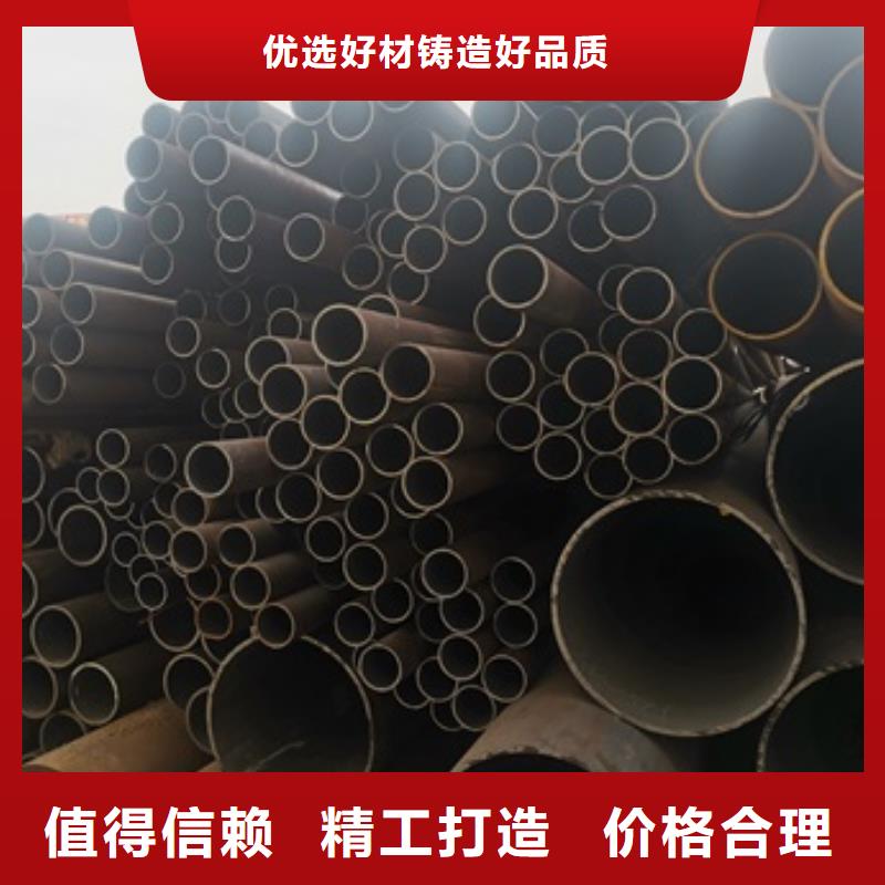 供应批发12CrMo无缝钢管-现货供应