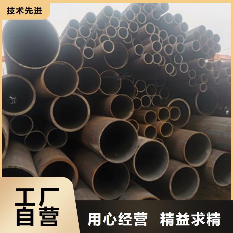 生产12CrMo无缝钢管的基地
