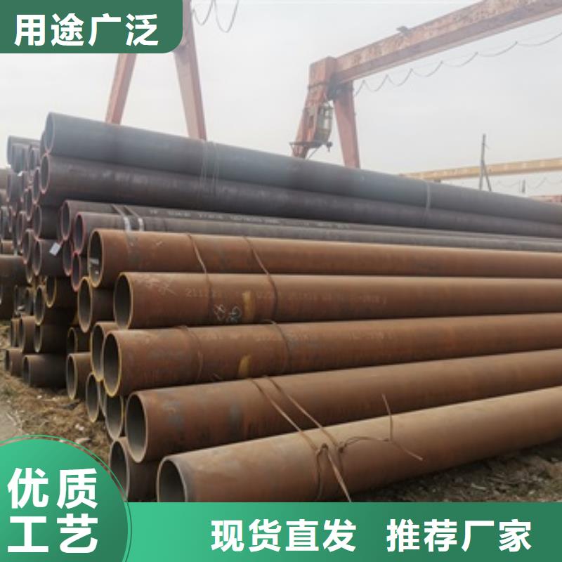 42CrMo无缝钢管大厂家售后无忧