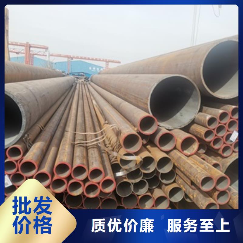 35CrMo无缝钢管价格