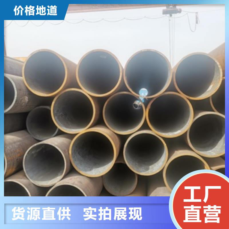 不锈钢无缝管-专注不锈钢无缝管十多年