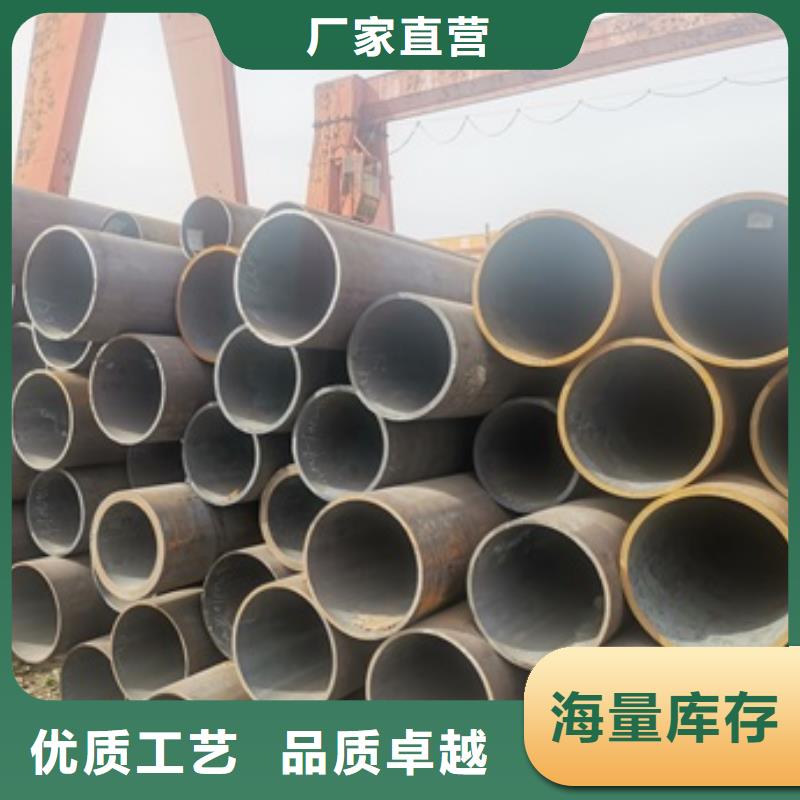 12CrMo无缝钢管直供厂家