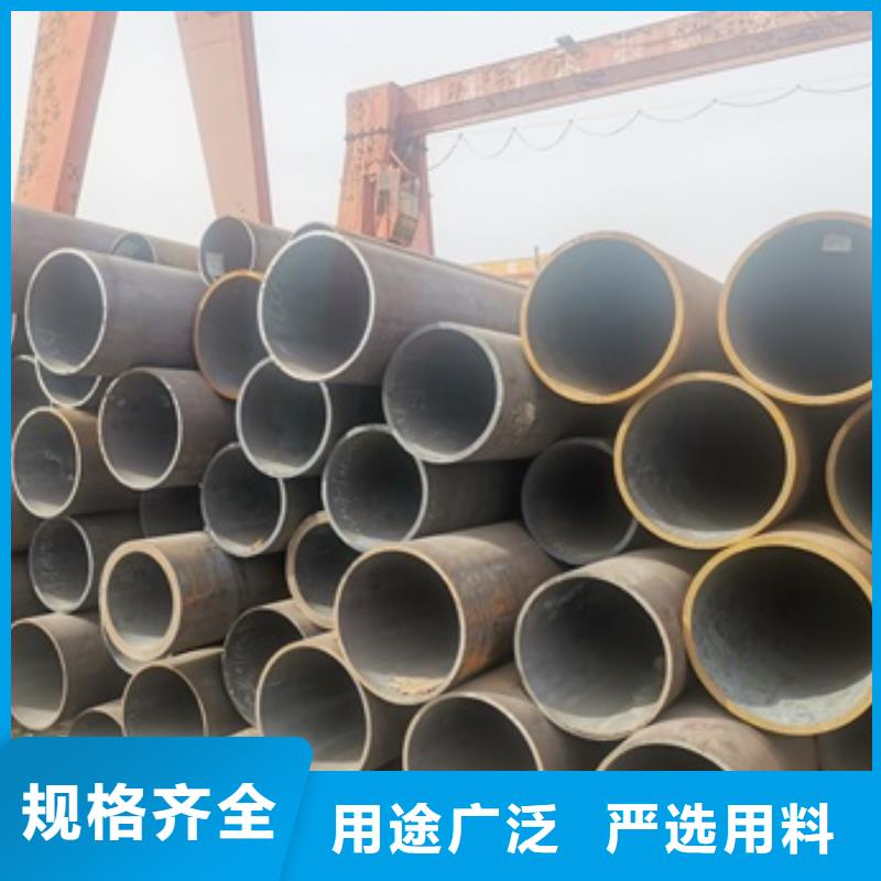 42CrMo无缝钢管出厂价
