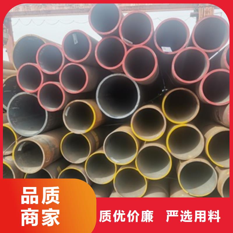 专业生产制造热轧无缝管