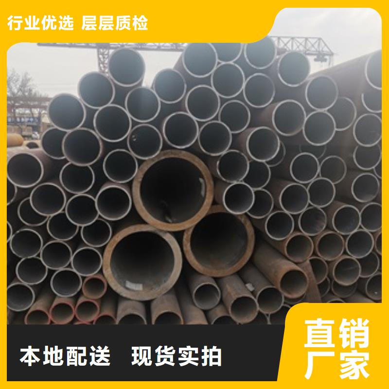 泌阳县优惠的20G无缝钢管品牌厂家