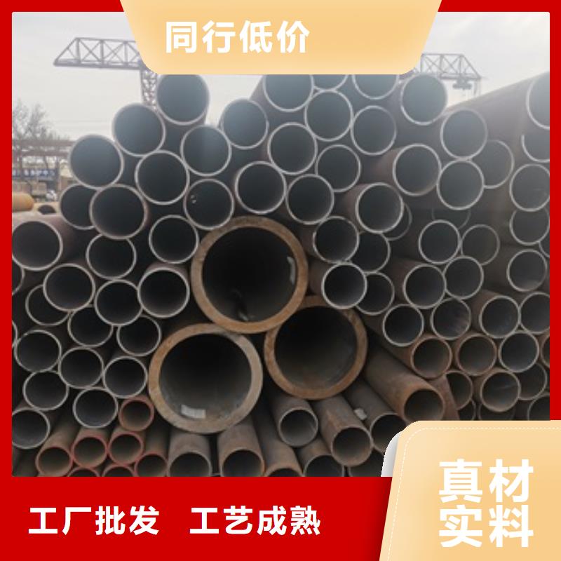 16mn无缝钢管多规格可选择