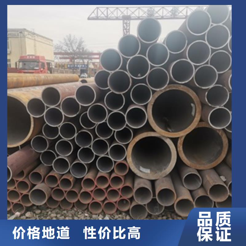 20G无缝钢管型号汇总