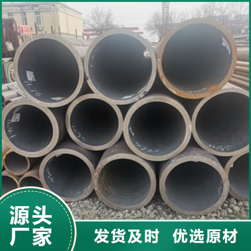无缝管,锅炉管款式多样