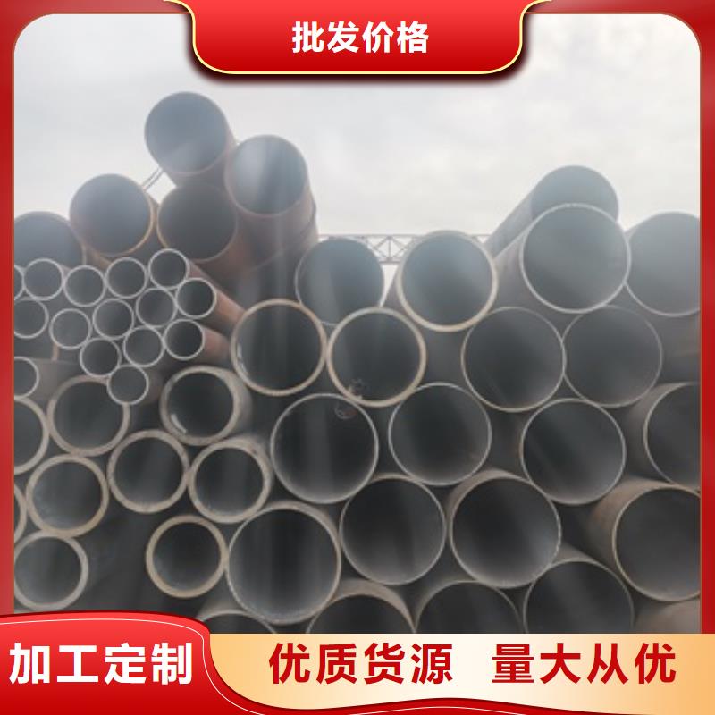 Q345B无缝钢管的规格尺寸